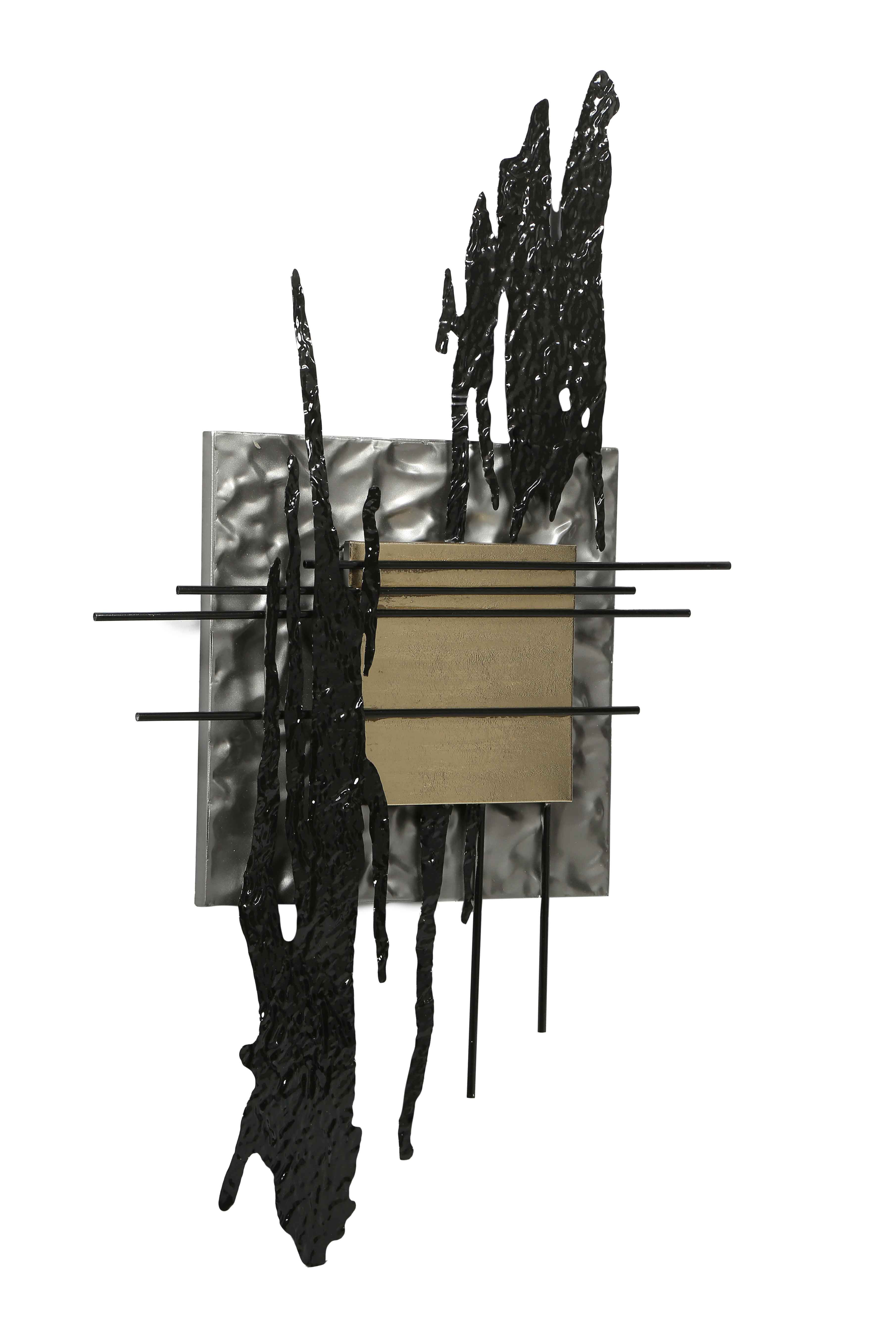 AK.KJ0005 - Vitale Wand Ufuk Duvar Dekoru 